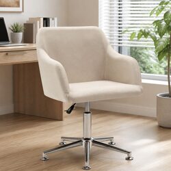 Cream Fabric Ergonomic Swivel Office Chair