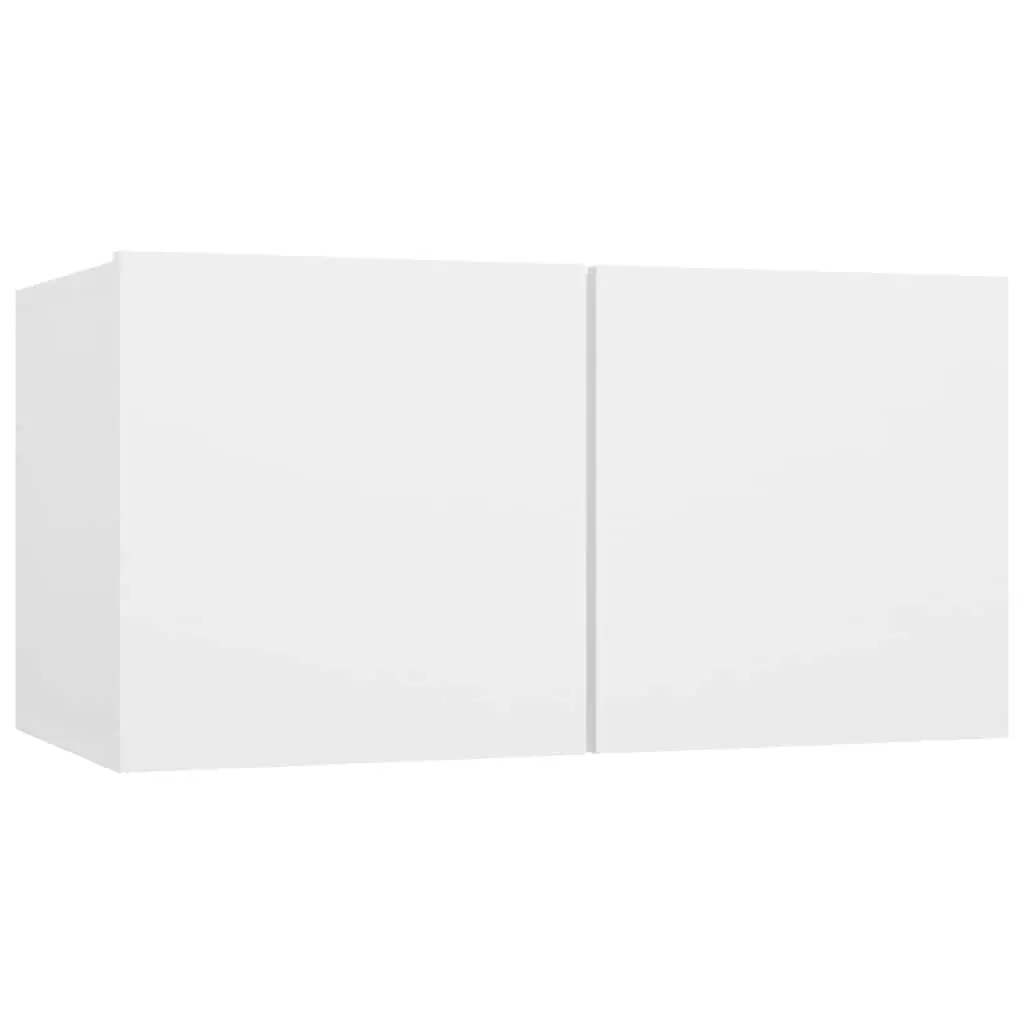 Wall-Mounted TV Cabinet Set with 6 Pieces in White