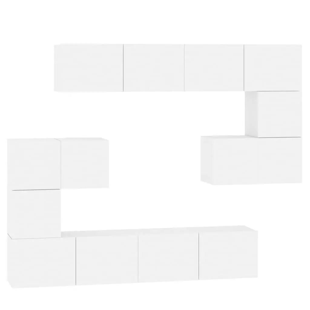 Wall-mounted TV Cabinet White Floating Storage Unit Engineered Wood