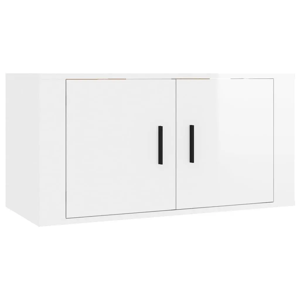 High Gloss White Wall-Mounted TV Cabinet Set
