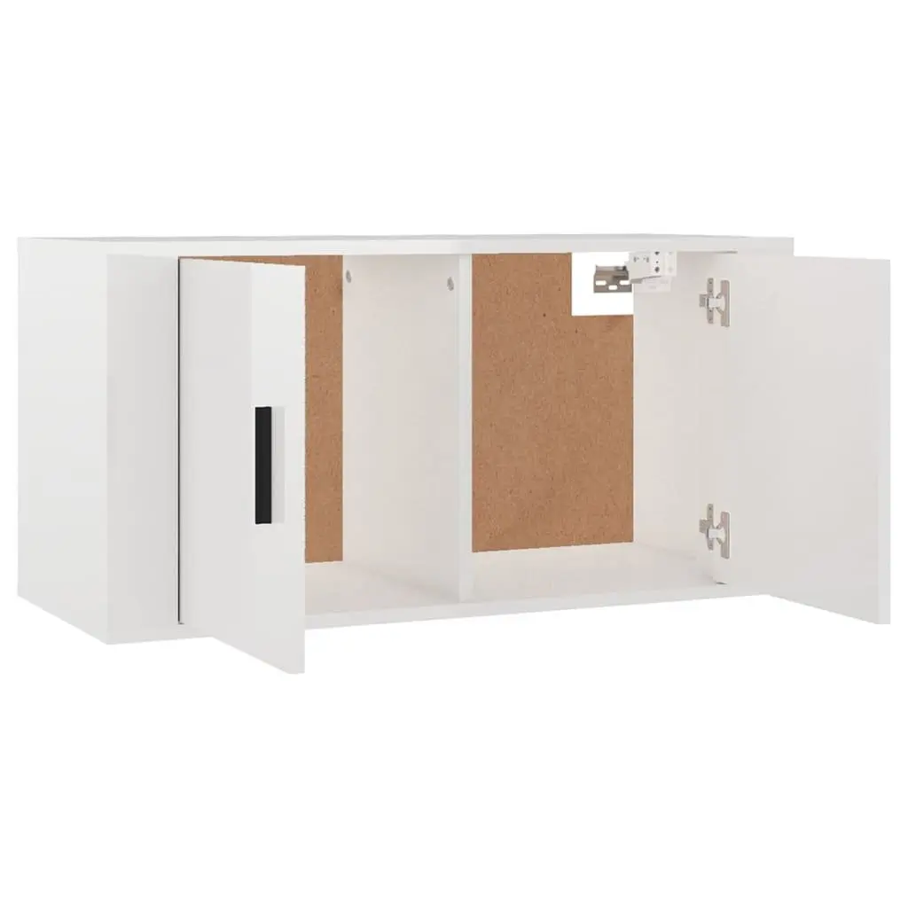 High Gloss White Wall-Mounted TV Cabinet Set