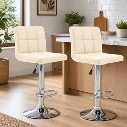 Cream Faux Leather Bar Stools Set of 2 with Footrest