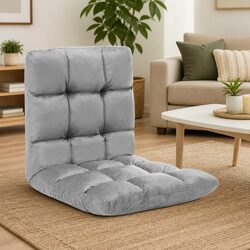 Adjustable Folding Microfibre Floor Chair for Relaxation