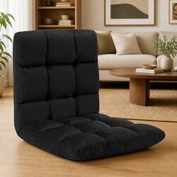 Cozy Black Folding Floor Chair for Relaxation