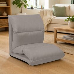 Adjustable Folding Microfibre Floor Chair Lounger in Grey