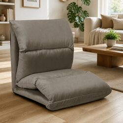 Compact Microfibre Folding Floor Chair Lounger