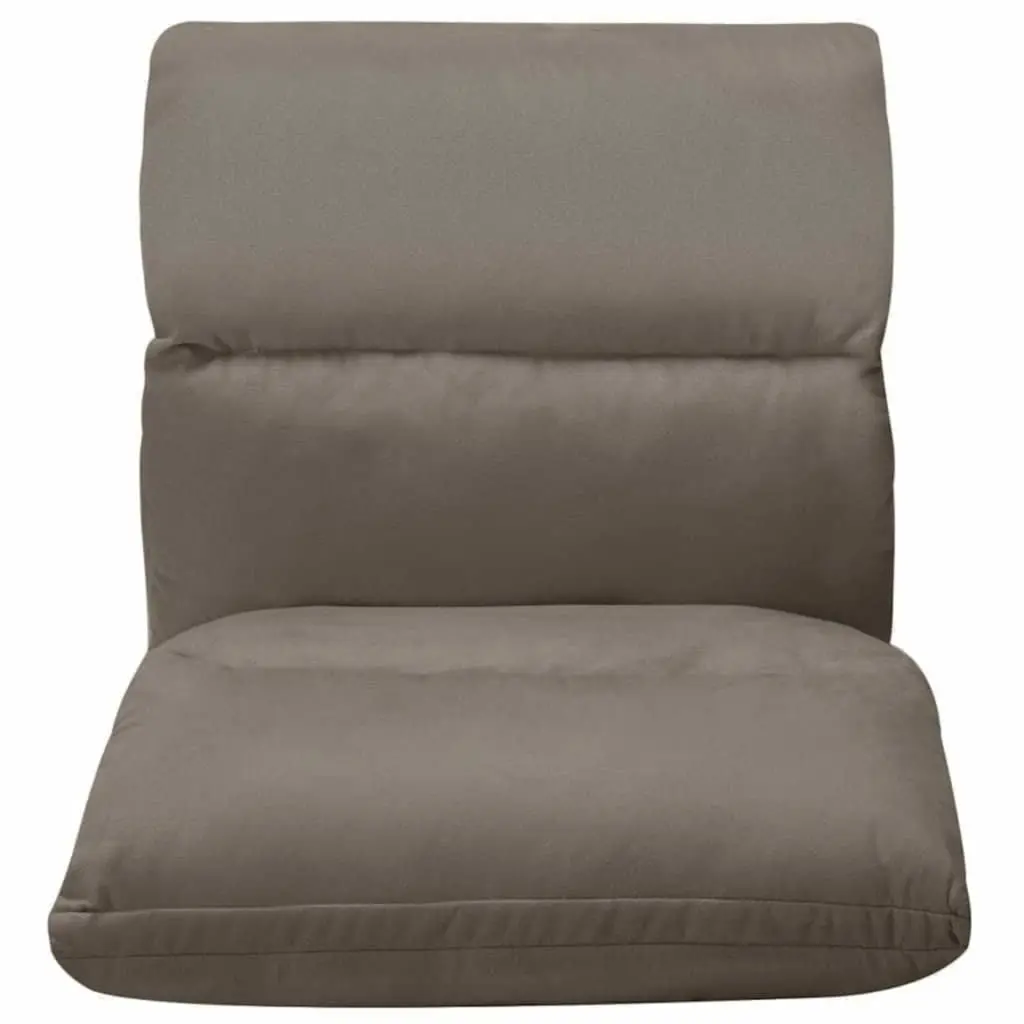 Microfibre Folding Floor Chair Lounger