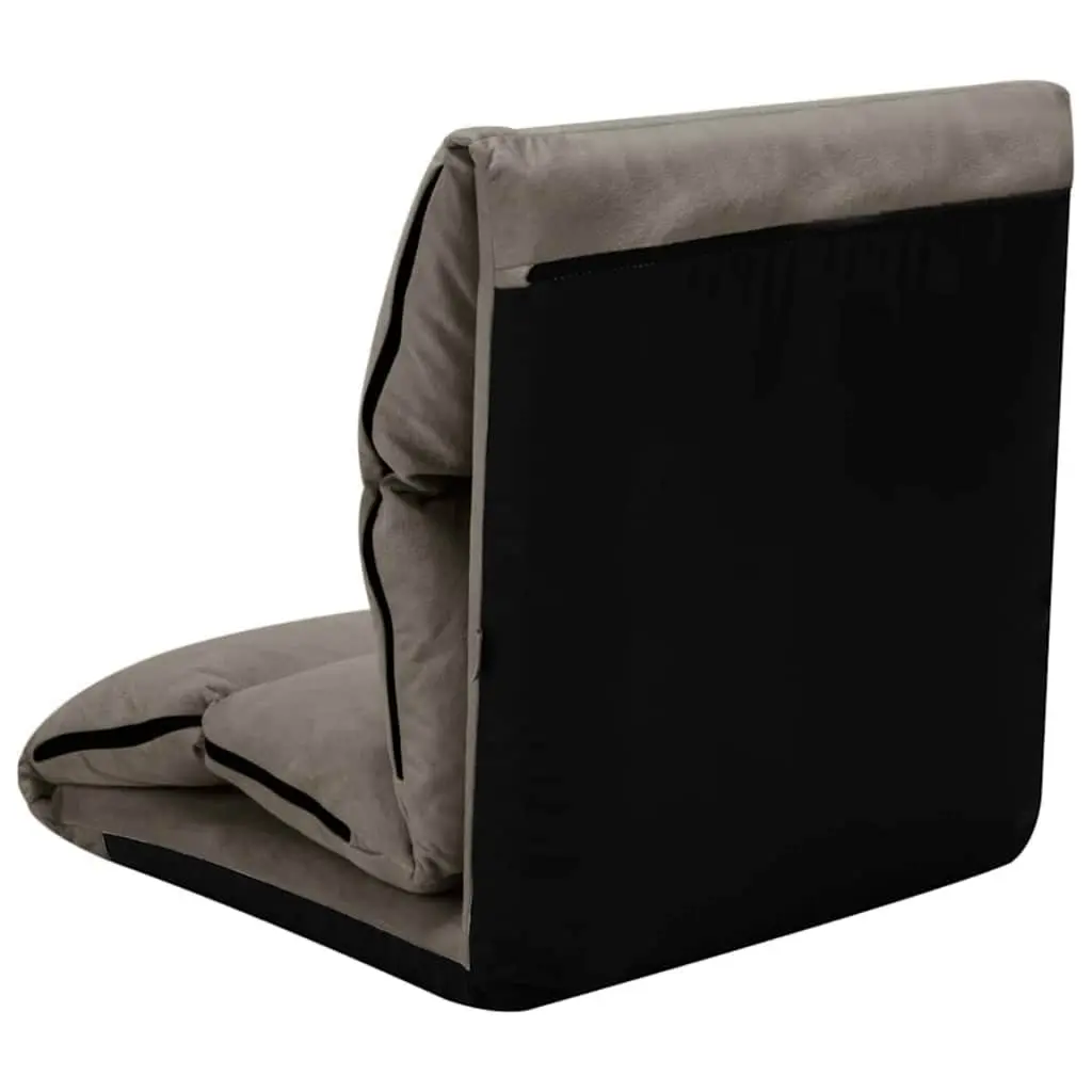 Microfibre Folding Floor Chair Lounger