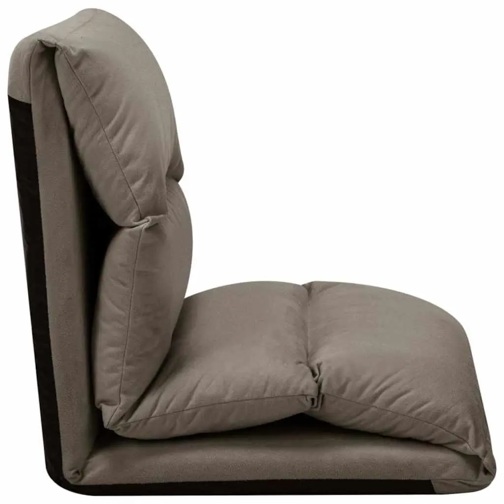 Microfibre Folding Floor Chair Lounger