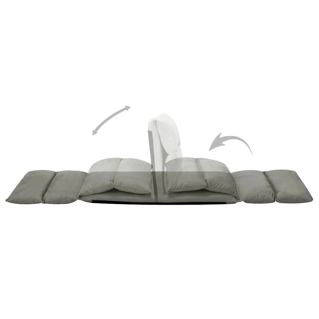 Microfibre Folding Floor Chair Lounger