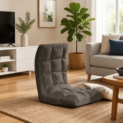 Adjustable Grey Fabric Folding Floor Chair