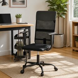 Height Adjustable Black Mesh and Faux Leather Office Chair