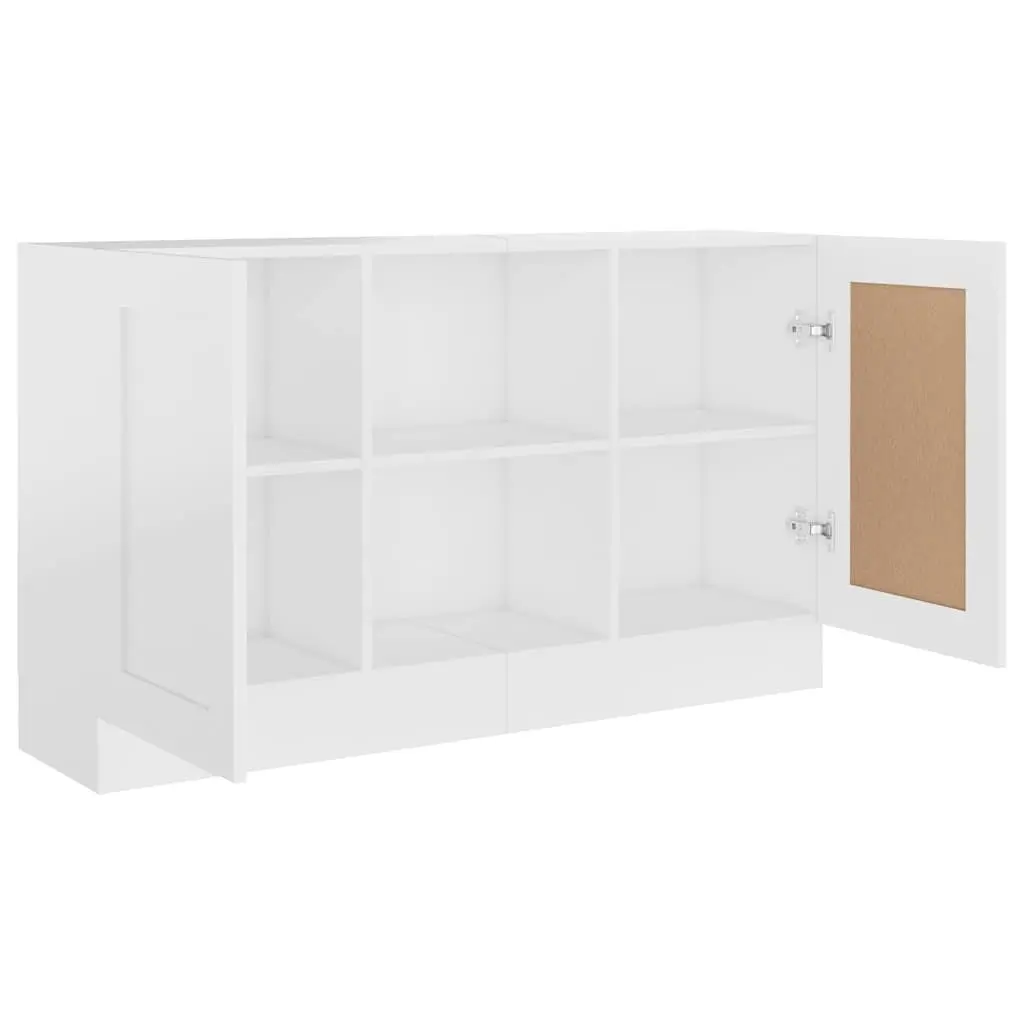 Sideboard White 120cm Engineered Wood 2 Doors 2 Compartments