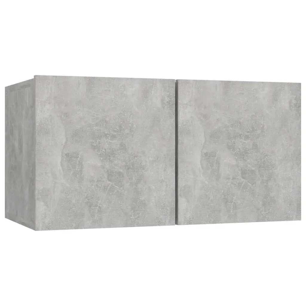 Grey Wall Mounted Entertainment Unit Modern Storage Cabinet 60x30x30cm