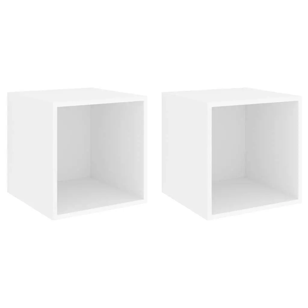Wall Cabinet White 37x37x37 cm Engineered Wood Floating Shelves Storage 2 Piece