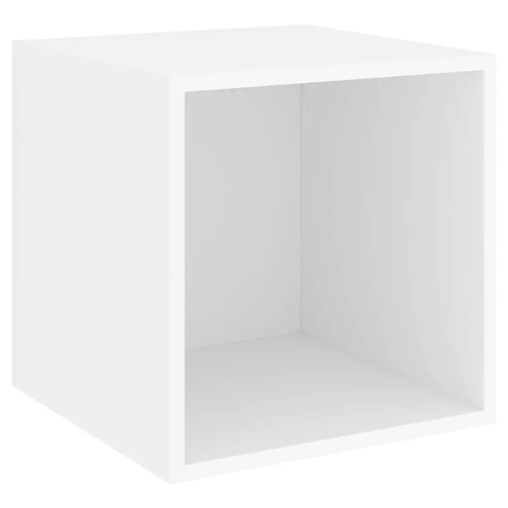Wall Cabinet White 37x37x37 cm Engineered Wood Floating Shelves Storage 2 Piece