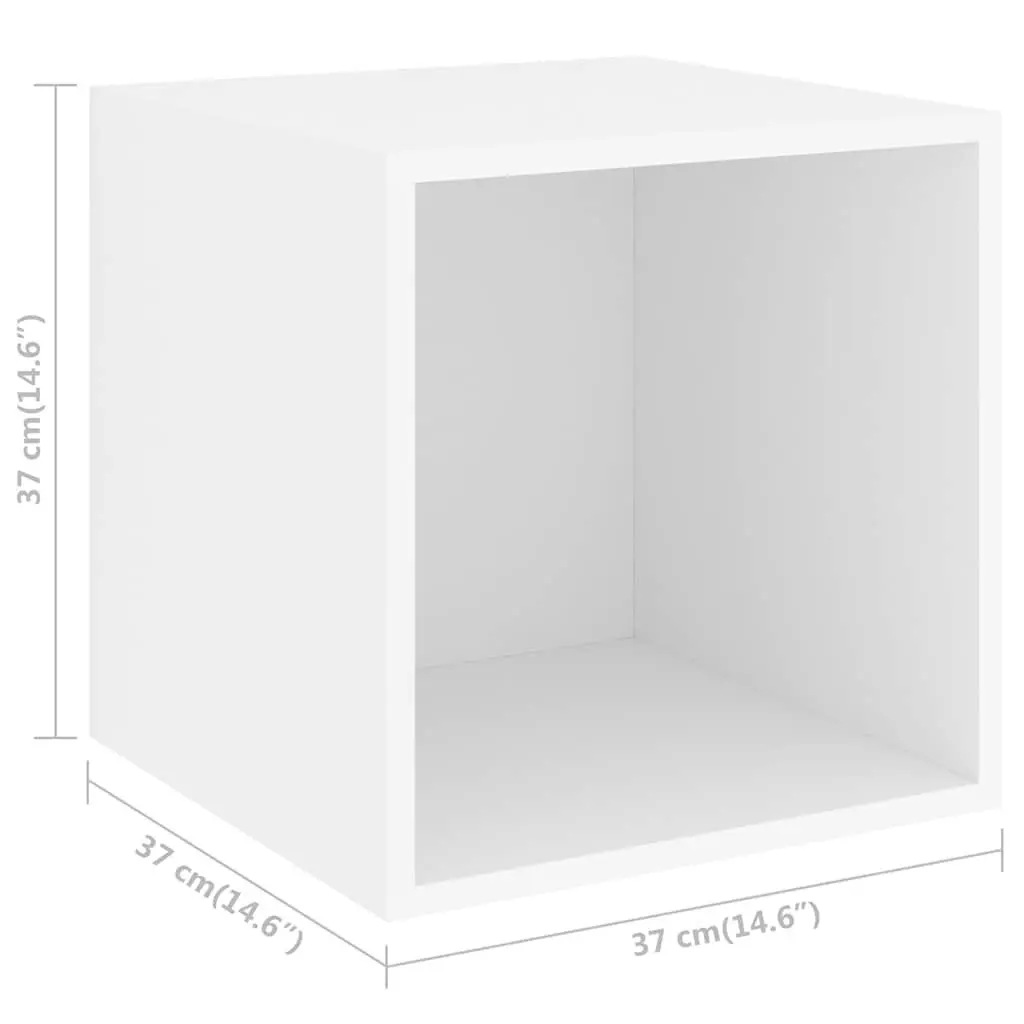 Wall Cabinet White 37x37x37 cm Engineered Wood Floating Shelves Storage 2 Piece