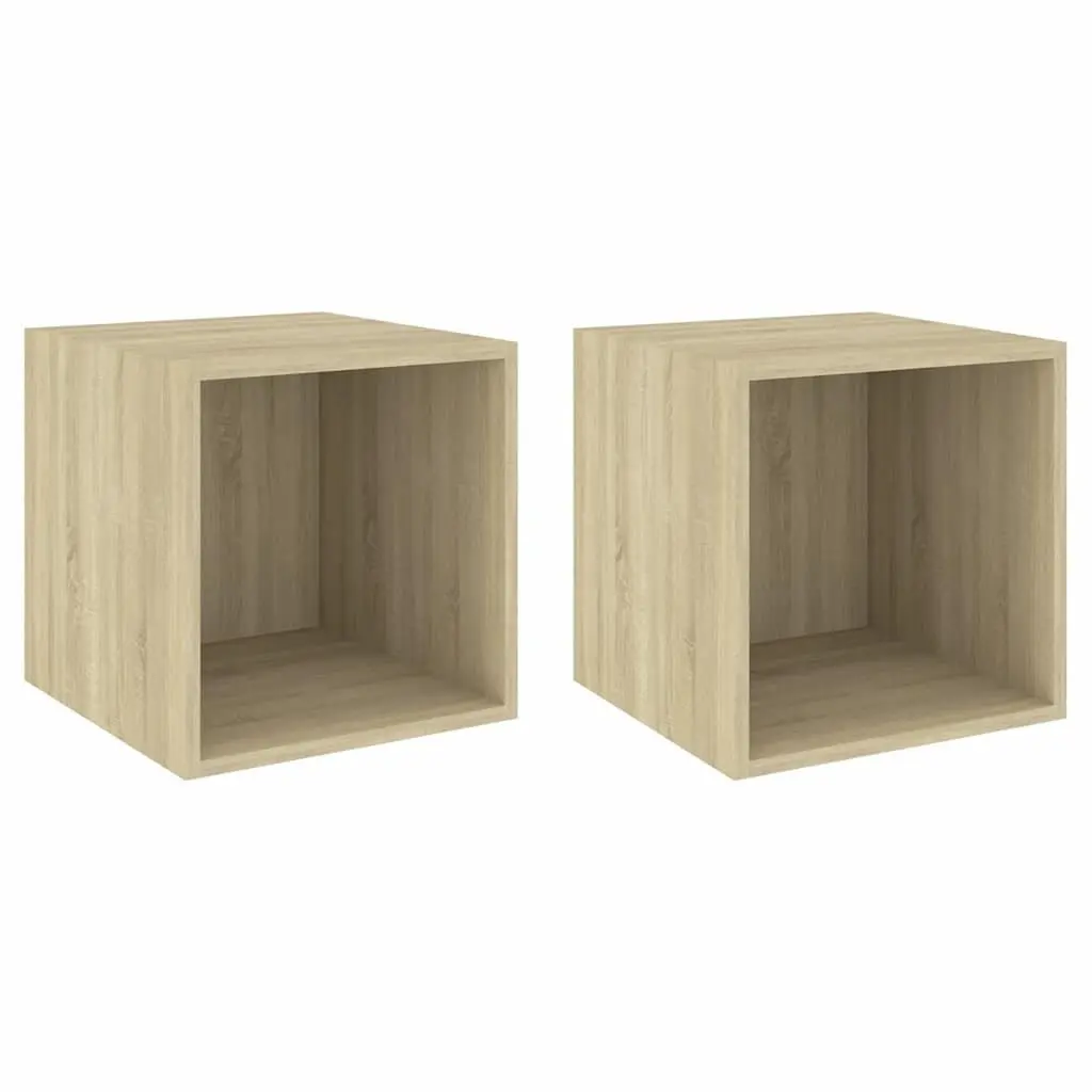 Floating Storage Shelves Wall Cabinet Brown 37x37x37cm Engineered Wood Set of 2