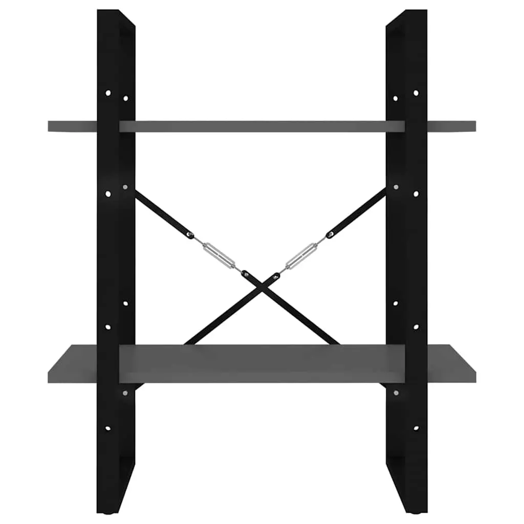2-Tier Book Cabinet Bookshelf Storage Shelving Unit Grey 60x30x70 cm Engineered Wood