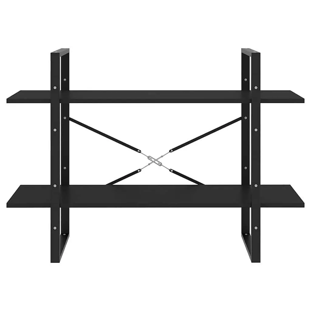 2-Tier Book Cabinet Black Engineered Wood Storage Bookcase Shelving Unit