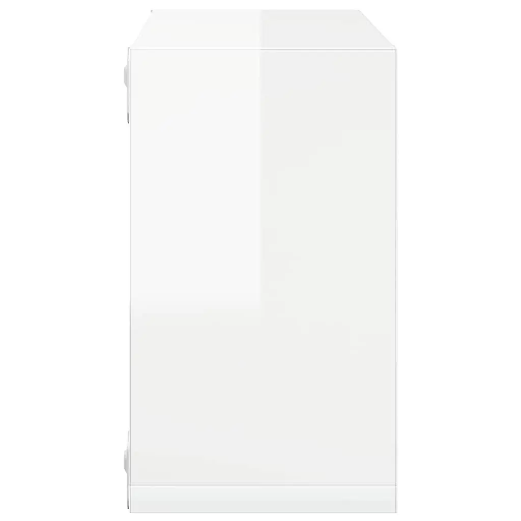 Wall Cube Shelves High Gloss White 4 Piece Floating Storage Display