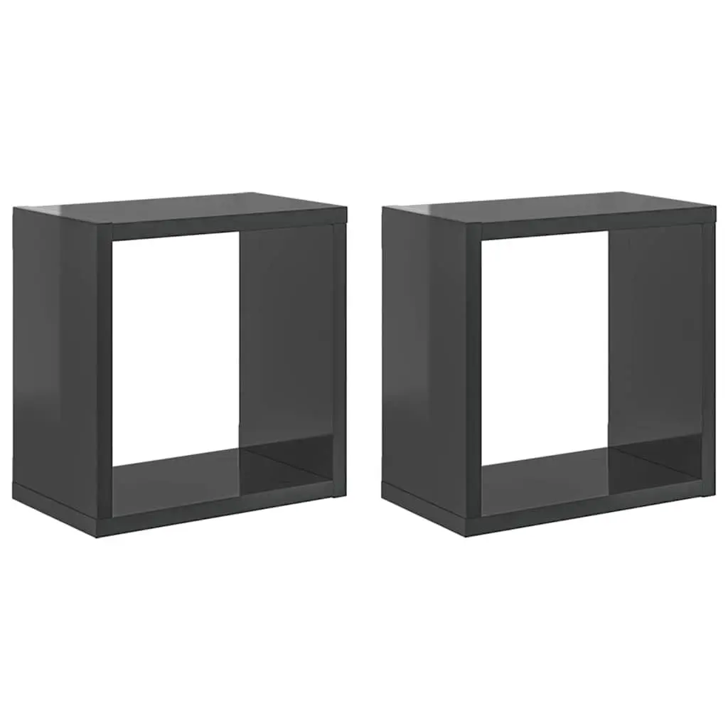 Wall Cube Shelves Grey Floating Storage Display Organizer 26x15x26 cm 2 Piece