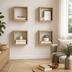 Brown Floating Cube Shelves 4 Piece Set for Home