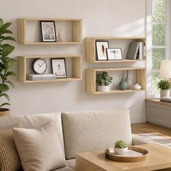 Brown Floating Cube Shelves - 4 Piece Set for Home Decor