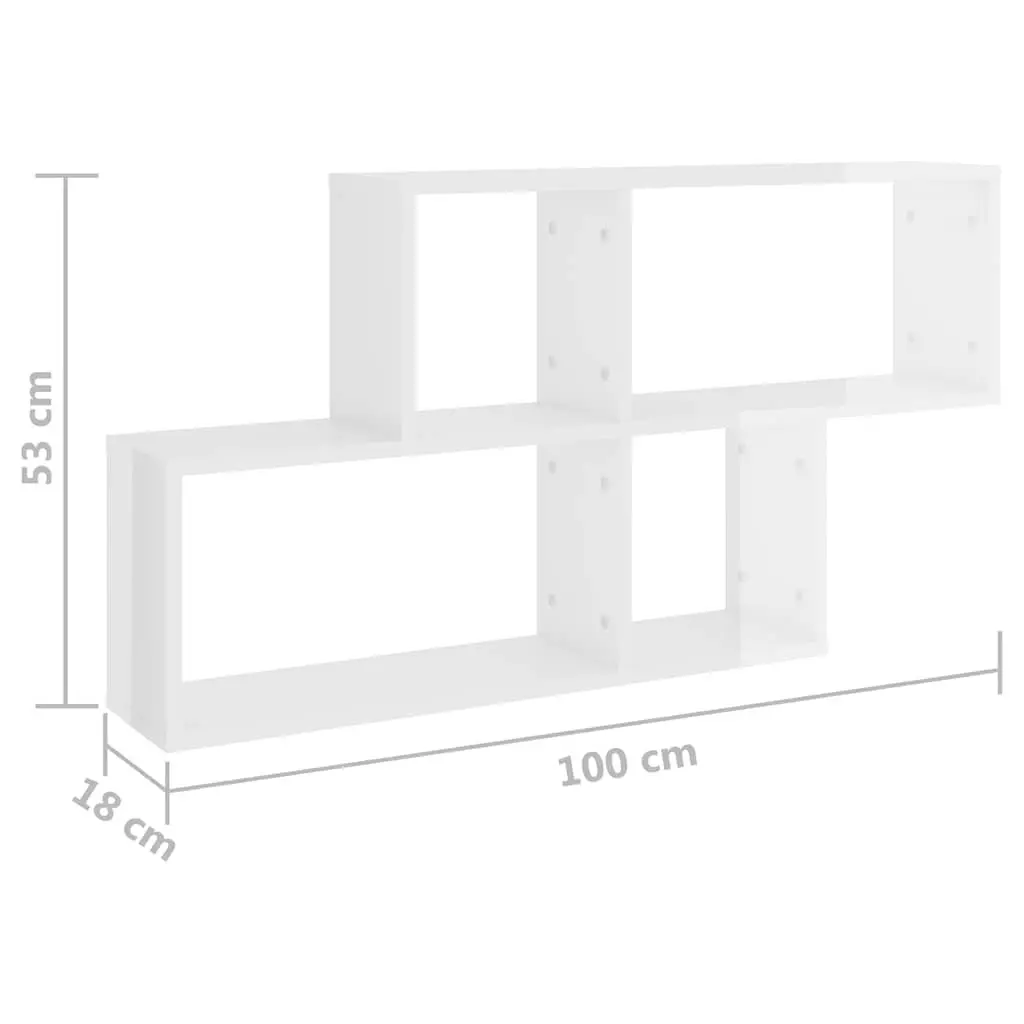 Wall Shelf White Cube Storage Display Unit Engineered Wood 100 x 18 x 53 cm