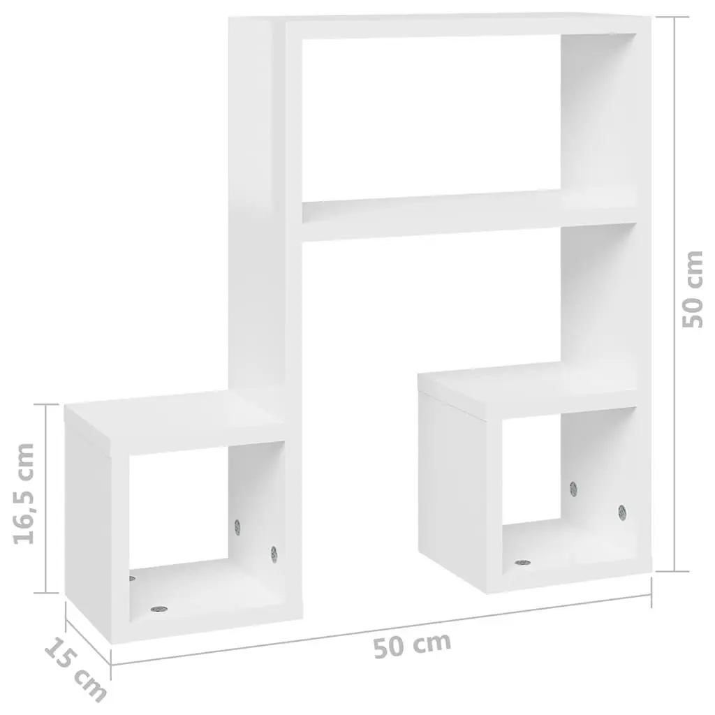 Wall Shelves Music Note Shape White 50x15x50 cm Engineered Wood Set of 2