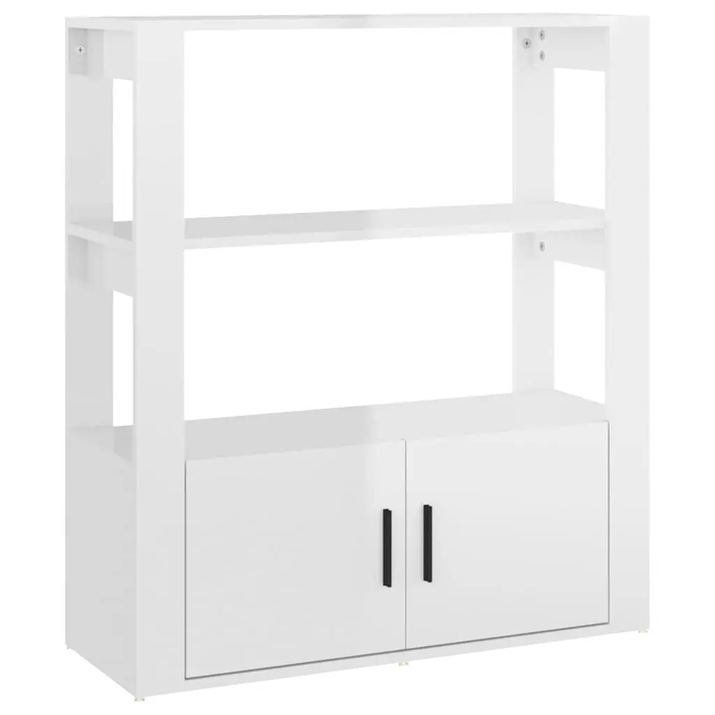White High Gloss Sideboard with Storage