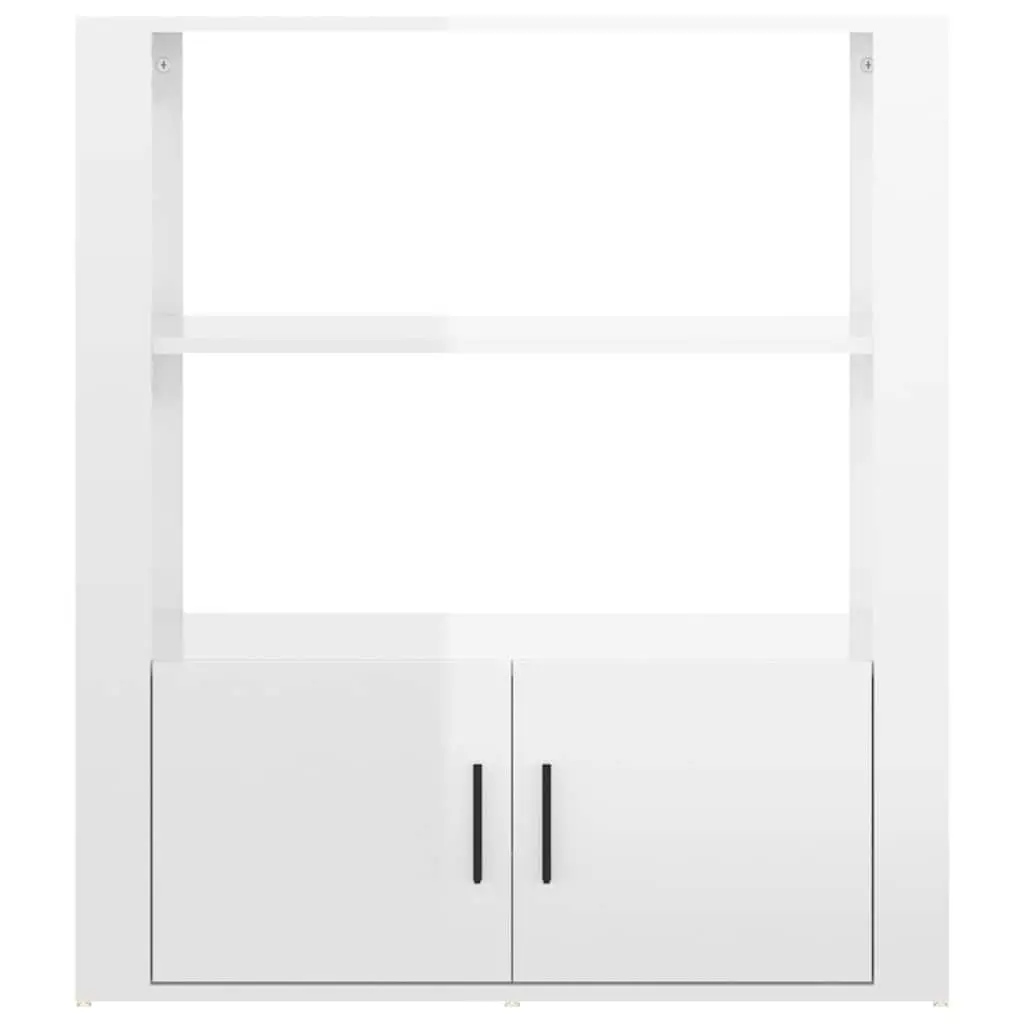 White High Gloss Sideboard with Storage