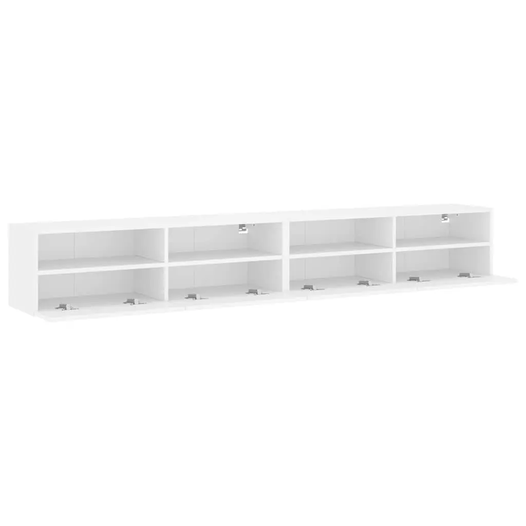 Floating White TV Wall Cabinets 2pcs Media Storage