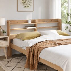 Stylish Brown Headboard with Storage Shelves 135cm
