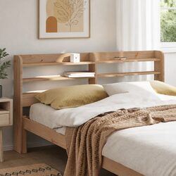 Stylish Headboard with Storage Shelves 120 cm