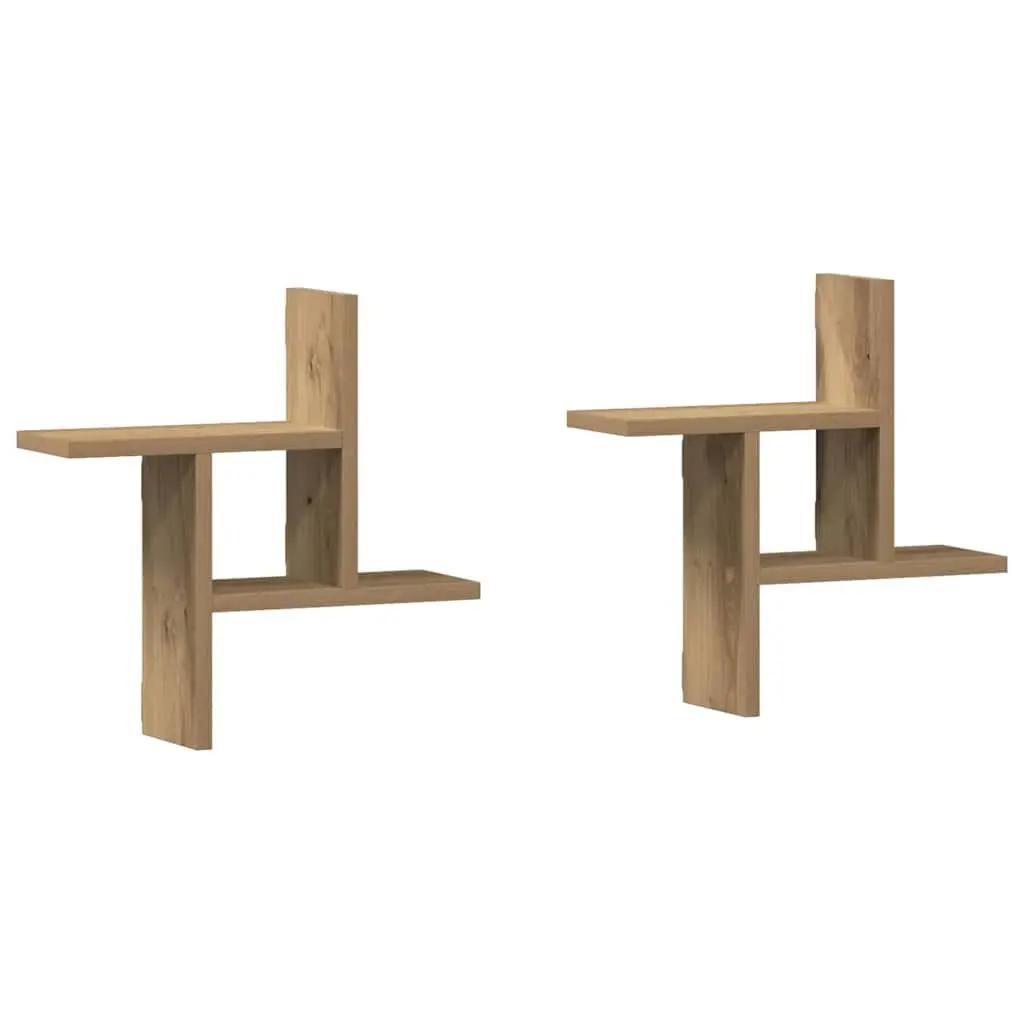 Wall Shelves Brown Floating Storage Display 38x12x38 cm Engineered Wood 2 Piece
