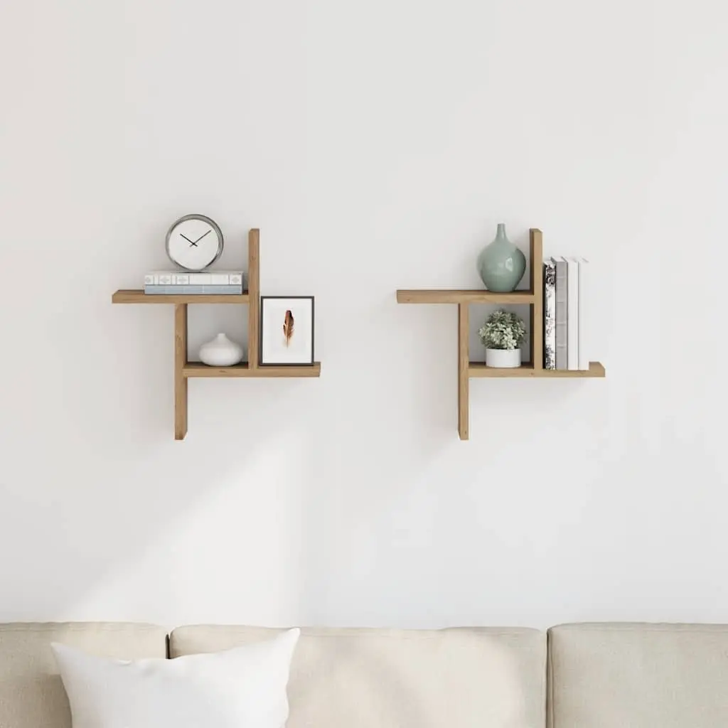 Wall Shelves Brown Floating Storage Display 38x12x38 cm Engineered Wood 2 Piece