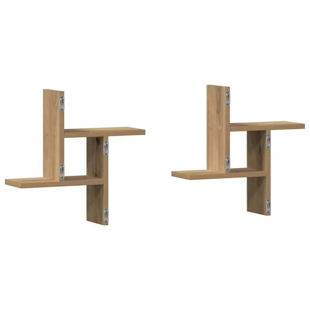 Wall Shelves Brown Floating Storage Display 38x12x38 cm Engineered Wood 2 Piece