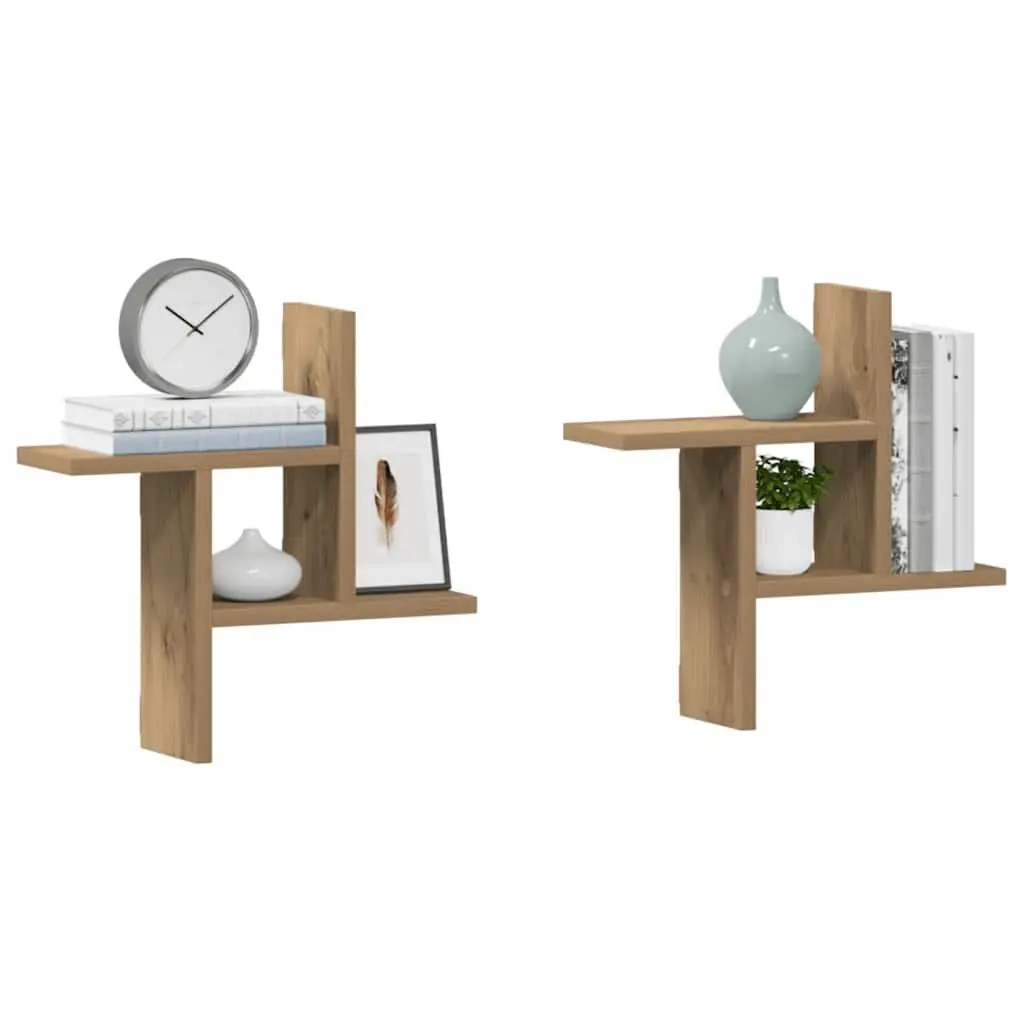 Wall Shelves Brown Floating Storage Display 38x12x38 cm Engineered Wood 2 Piece