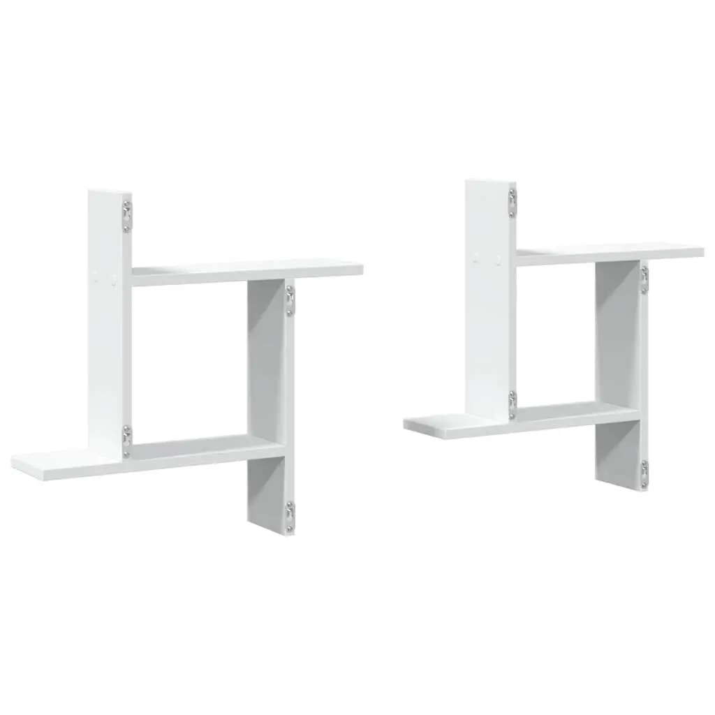Wall Shelves White 50x12x50 cm Engineered Wood Floating Storage Display Organiser 2 Piece