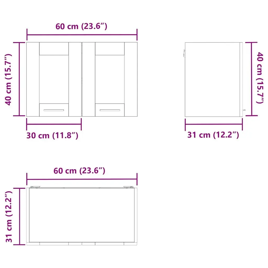 Hanging Kitchen Cabinet with Door White Modern 60cm Engineered Wood