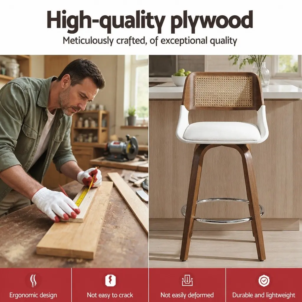 Swivel Bar Stool with White Walnut Finish 60cm Height