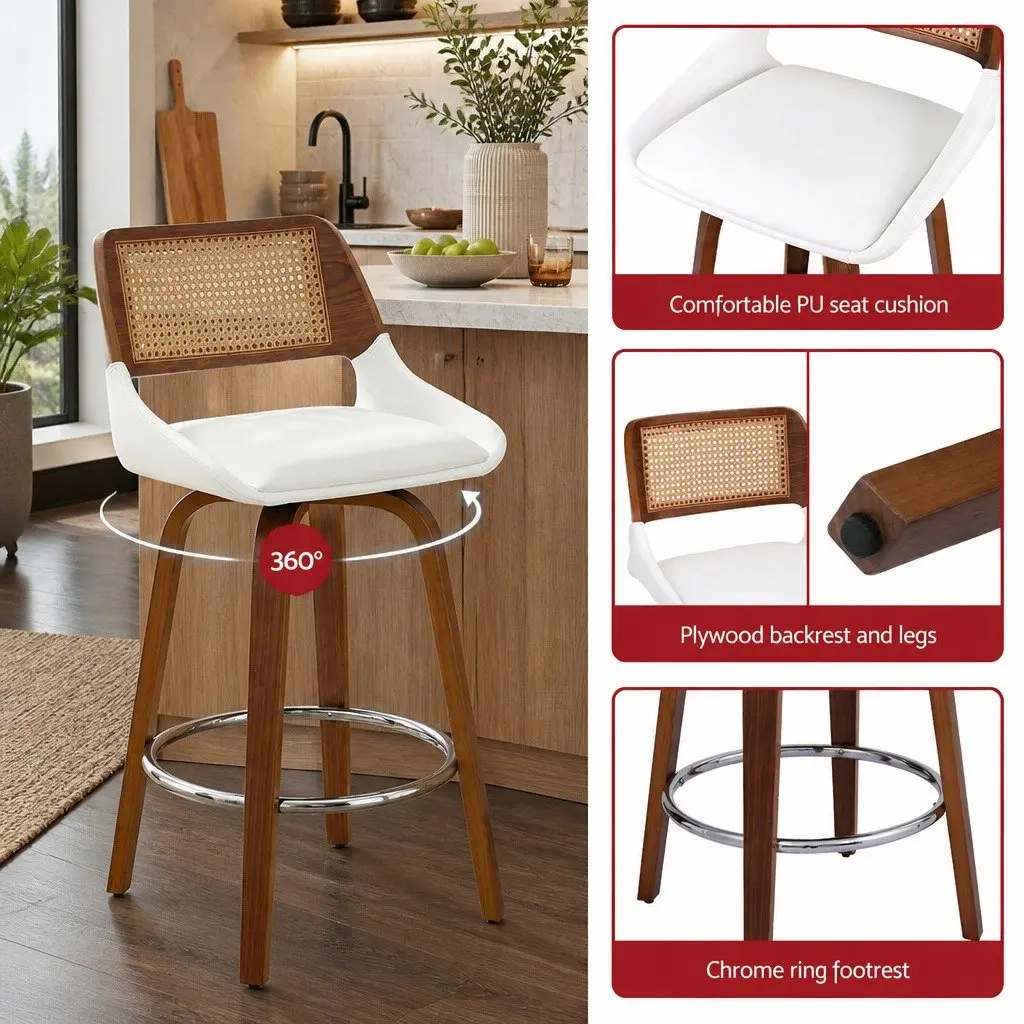 Swivel Bar Stool with White Walnut Finish 60cm Height