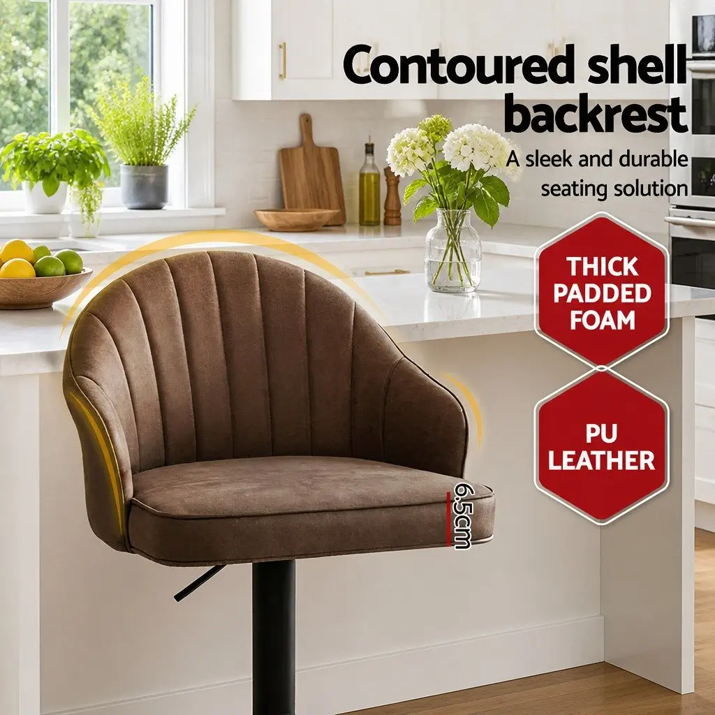 Bar Stools Swivel Adjustable Height Brown PU Leather Metal Frame 4 Piece
