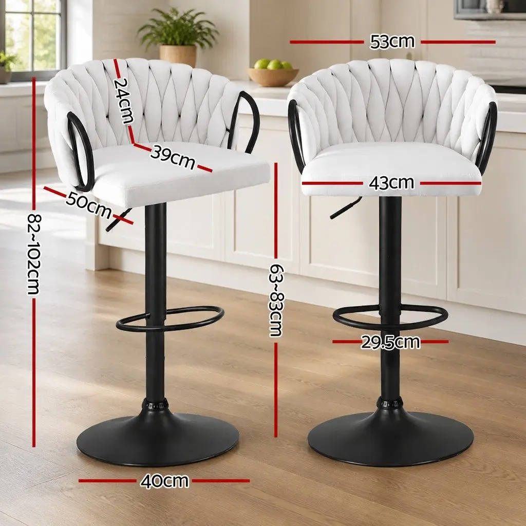 Bar Stools Velvet Woven Adjustable Height Metal Frame Set of 2