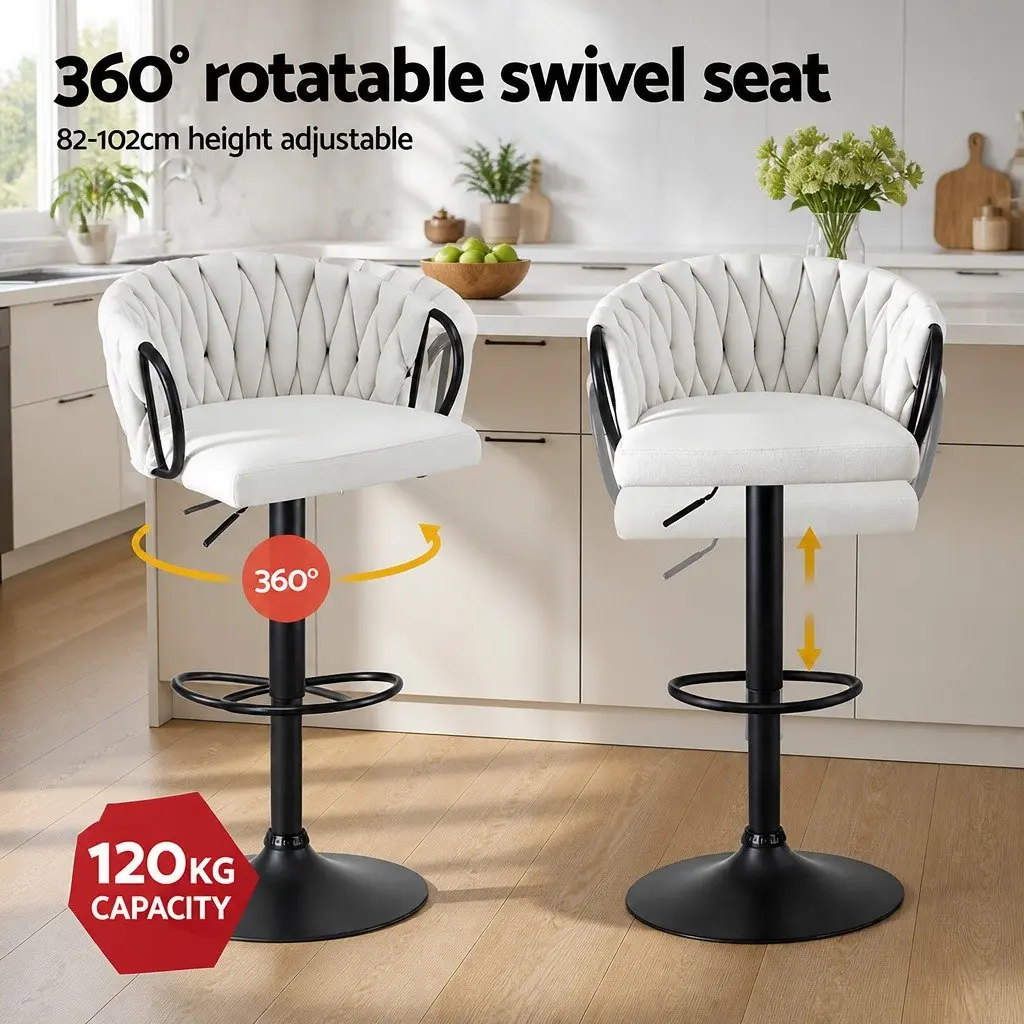 Bar Stools Velvet Woven Adjustable Height Metal Frame Set of 2
