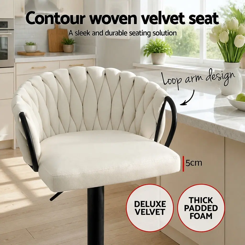 Bar Stools Velvet Woven Adjustable Height Metal Frame Set of 2