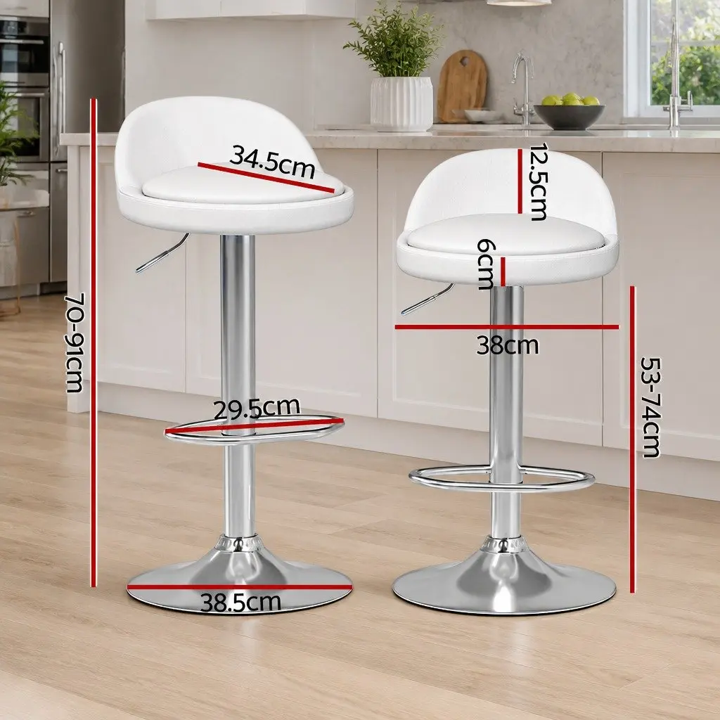 White PU Leather Adjustable Height Bar Stools