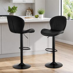 Set of 2 Black PU Leather Swivel Bar Stools