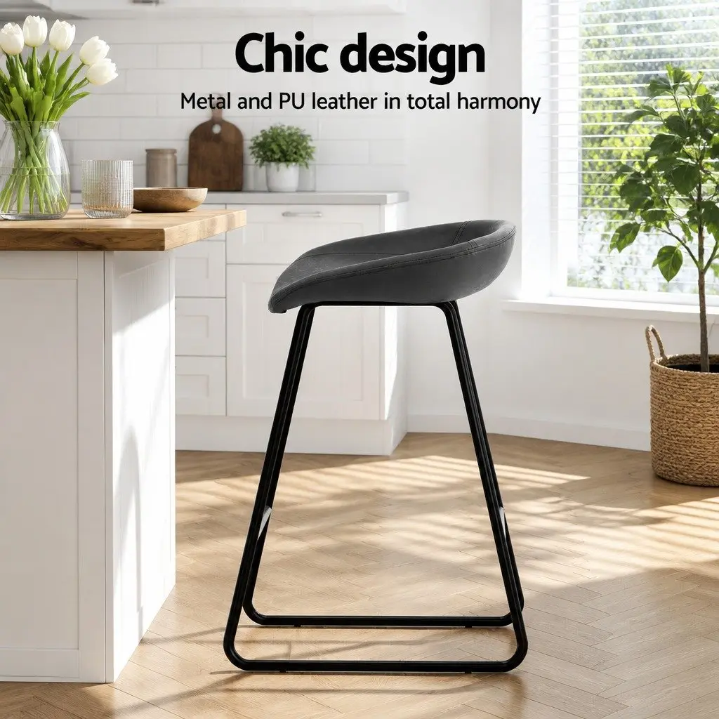 Bar Stools Set of 4 Kitchen Dining Counter Chairs PU Leather Metal Frame